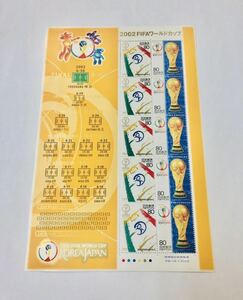 ■1 額面割れ！額面800円 2002 FIFAワールドカップ 80円×10枚 切手 小型 ミニ シート 決勝 サッカー ■