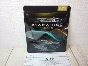 サプリメント 《未開封品》ピーカーブー マカライズ プラス 90粒 マカ抽出エキス含有 1G18E 【60】