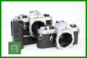 【同梱歓迎】ジャンク■ペンタックス PENTAX MX ボディ×2個■AN2420