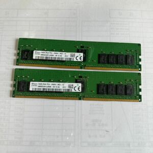 (53A）サーバー用 ★ SKhynix　2Rx8 PC4-2666V-RE2-12　16GB×2枚セット　計 32GB ☆ 両面チップ ☆