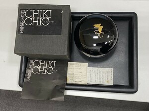 【未使用】漆器　CHIKI CHIC しっきシック　HANAE MORI モリ ハナエ　黒　ボンボン入れ　小物入れ　◆3640