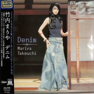 ★DENIM 【完全生産限定盤】(2枚組/180グラム重量盤レコード)竹内まりや