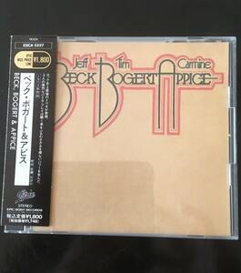 送料無料 CD　帯付き ベック・ボガート＆アピス BECK, BOGERT & APPICE