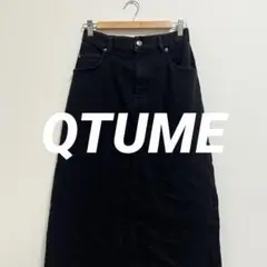 QTUME クチューム デニム フレア ロングスカート ブラック バッグスリット