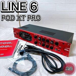 LINE6 ラインシックス POD XT PRO アンプシュミレーター ギターエフェクター おすすめ 人気 機材 器材 定番 王道 中古 良品 ケーブル付き