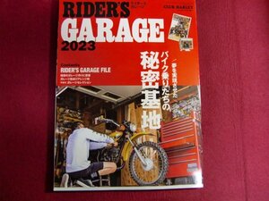 ■CLUB HARLEY 12月号増刊 RIDER