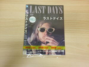 ラストデイズ　LAST DAYS　洋画