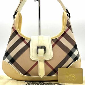 3037【極希少・未使用保管品】BURBERRY バーバリー ハンドバッグ ワンショルダー ノバチェック メガチェック ホーボー PVC パテントレザー