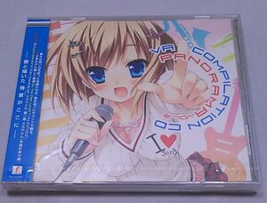 CD★VA COMPILATION CD VOL.2 未開封 PANORAMA 全12曲