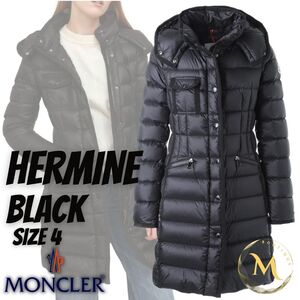 ◆定価34.6万円【未使用タグ付き・本物保証】MONCLER HERMINE エルミンヌ ダウンジャケット TG4　ブラック色　黒色　XL　人気ロングコート