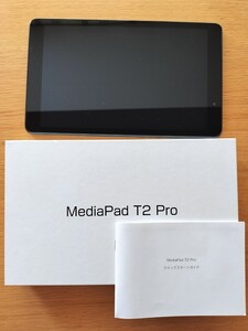 HAUWAI MediaPad T2 Pro（ワイモバイル/606HW）