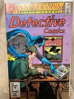 Detective Comics #572 1987 アメコミリーフ バットマン