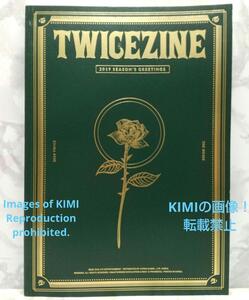 TWICE　写真集　本　TWICEZINE　2019　SEASON