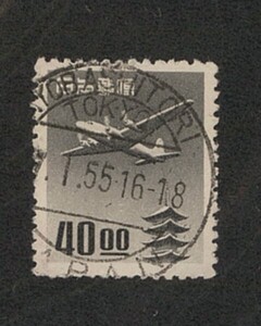 日本切手　銭位塔航40円 欧文三日月印 KYOBASHITORI ( ).1.55　使用済　ヒンジ跡有