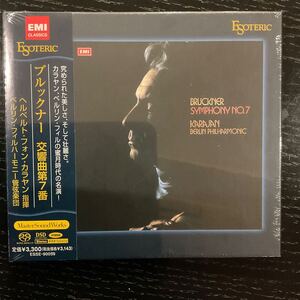 新品未開封 エソテリックESOTERIC SACD カラヤン/ブルックナー :交響曲第7番 ベルリンフィル