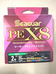 シーガー グランドマックスPE 8ブレイド PEエックスエイト 2号 300m 未使用