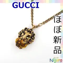 【極美品】GUCCI　グッチ　ライオンヘッド　ネックレス　チョーカー　1604