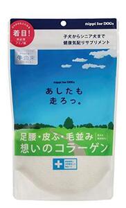 ニッピ あしたも走ろっ。 足腰想いのコラーゲン (牛由来) 160g 単品