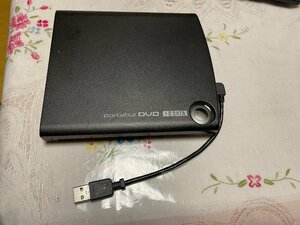 I.Oデータ　Portable　DVDドライブ　DVRP-UA8H　USBケーブル附　動作OK