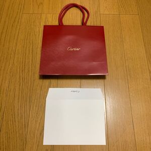 カルティエ ★Cartier ★紙袋 ★ショップ袋 ★ショッパー ★手提げ紙袋 ★非売品★封筒