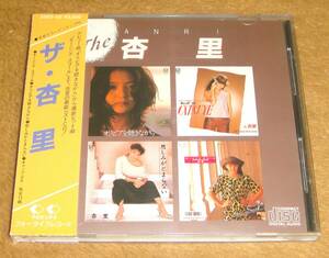 税表記なし帯付きCD☆ザ・杏里（35KD-50） ANRI、初のベスト・アルバム、オリビアを聴きながら、悲しみがとまらない、CAT