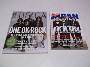 ☆　ONE OK ROCK　【　2冊セット MUSICA 65 / ROCKIN