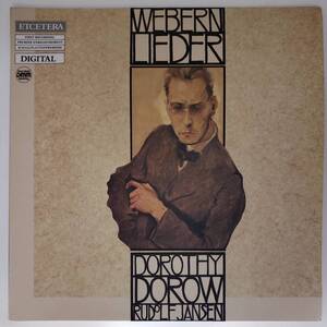 良盤屋◆LP◆独 輸入盤 ドロシー・ドロー(ソプラノ) ルドルフ・ヤンセン(ピアノ)★アントン・ヴェーベルン＝唱歌集　2枚組　レア盤◆C10331