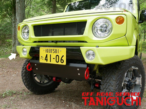 ORS タニグチ FRPフロントバンパー ジムニー JB64 ※ウォッシャ穴あり 白ゲルコート仕上げ OFF ROAD SERVICE TANIGUCHI