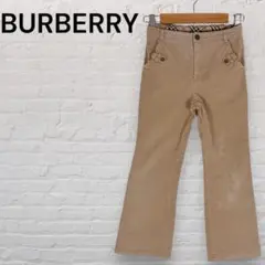 バーバリー　Burberry【120】チノパン　コーデュロイ　パンツ　ジーンズ