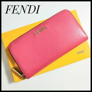 美品　フェンディ　FENDI　長財布　レザー　ラウンドファスナー　ピンク　レディース 財布　ゴールド　希少　入手困難品　女性用財布