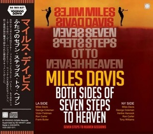 MILES DAVIS / BOTH SIDES OF SEVEN STEPS TO HEAVEN / SEVEN STEPS TO HEAVEN SESSIONS (2CD)