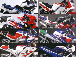 雑誌　NSR250R SE MC28 TZR250R 3XV RGV-Γ250SP VJ23A CBR400RR NC29 VFR400R NC30 RVF NC35 GSX-R400R ZXR400 CBR250R FZR250R MC19