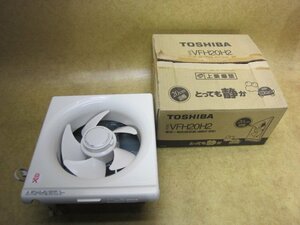 保管品 TOSHIBA 東芝キャリア 換気扇 VFH-20WF 羽根径20cm 埋込寸法250mm角 シルキーホワイト 連動式 引きひもスイッチ 台所用 09年製