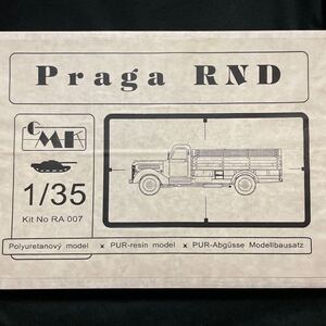 CMK RA007 1/35 Praga RND 3 Tons 4x2 プラガ　トラック　ミリタリー　模型　レジンキット　AVF ガレージキット World War II 戦車