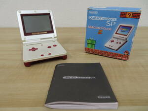 Nintendo GAME BOY ADVANCE SP FAMICOM COLOR ゲームボーイアドバンスSP ファミコンカラー 動作未確認 ジャンク扱い 激安1円スタート