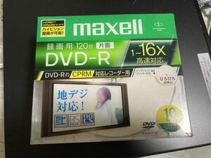 未使用 マクセル DVD-R録画用　１６倍速 PDVDR 10枚入ＤＲＤ１２０ＷＰＥ．５Ｓ　ＤＶＤ　録画用ＣＰＲＭ対応