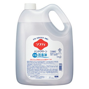 花王 ソフティ ハンドクリーン 手指消毒液 4.5L 業務用 508782 指定医薬部外品