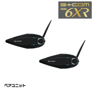 サインハウス B+COM（ビーコム） SB6XR インカム ペアユニット SYGNHOUSE 00082397