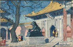 【真作】 エリザベス キース 『Lama Temple ラマ寺院』 直筆サイン 浮世絵 新版画 木版画 検: 川瀬巴水 吉田博