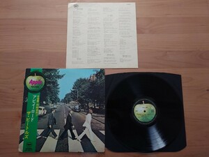 ★ビートルズ Beatles★アビイ・ロード Abbey Road★丸帯付★OBI★中古LP★ジャケット、帯経年汚れ、傷み