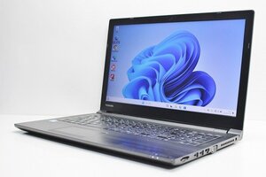 1円スタート ノートパソコン Windows11 dynabook B65 15.6インチ 第8世代 Core i5 SSD256GB メモリ8GB DVDドライブ カメラ WPS office搭載