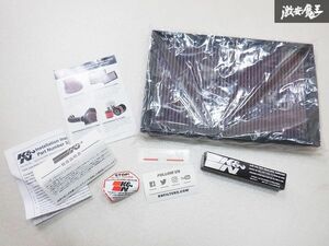 未使用 K&N ケーアンドエヌ SB5244W V70 B5244 2000-2007 純正交換 フィルター リプレイスメント 33-2176 RB5244 S60 2001-2009 即納 棚B4G