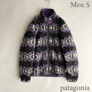 【極美品】patagonia パタゴニア CLASSIC RETRO-X CARDIGAN フリース ジャケット ジップアップ アウター 総柄 パープル系 size S sk