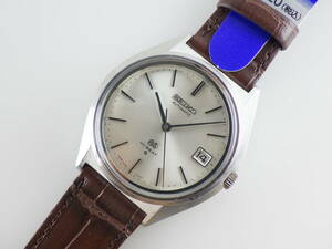 GRAND SEIKO グランドセイコー セイコー　5645-7011 56GS 自動巻き HI-BEAT 1973年製 メンズ腕時計 アンティーク 19