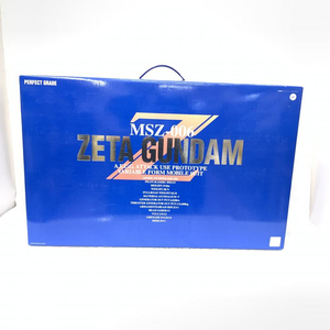 【中古】GダムS）［廃版］PG 1/60 MSZ-006ゼータガンダム 外箱傷み パーフェクトグレード[2400922430660][240092243066]