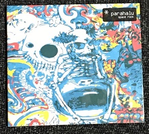 ♪Para Halu / SPACE ROCK♪ DARK-PSY ダークサイケ ZAIKADELIC 送料2枚まで100円