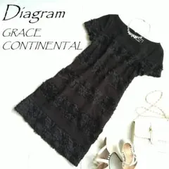 美品　Diagram GRACE CONTINENTAL　ワンピース 12077