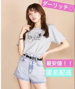 ダーリッチ アニマルシルエットTシャツ♡