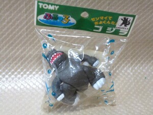 ゴジラ フィギュア TOMY トミー ふろっ子 ゼンマイで泳ぐんだ！ 未開封 G74