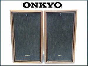 ONKYO　オンキョー　3wayスピーカー　F-500　ペア　音出しOK　中古品　引取OK♪